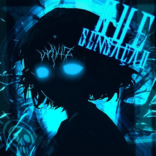 Que Sensação (PHONK)