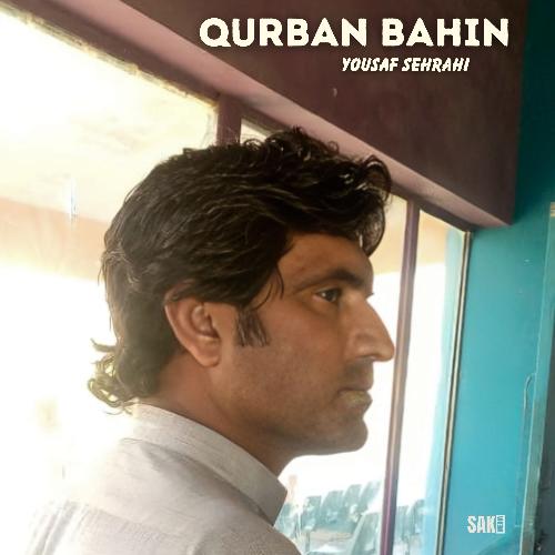 Qurban Bahin