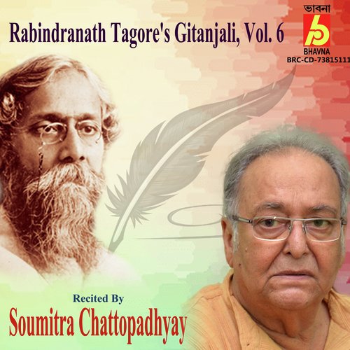 Rabindranath Tagore's Gitanjali, Vol. 6