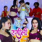 Rasili (Item Song)