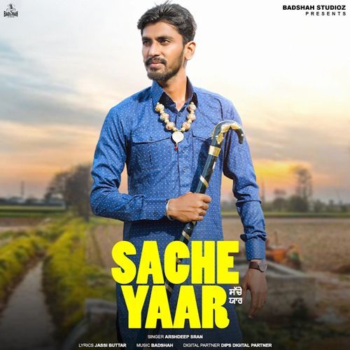 Sache Yaar