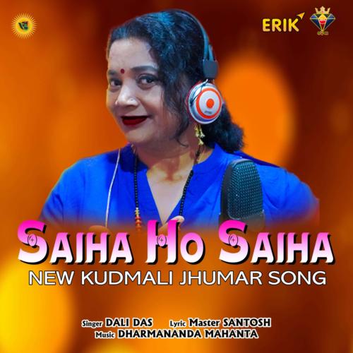 Saiha Ho Saiha Song Download from Saiha Ho Saiha JioSaavn