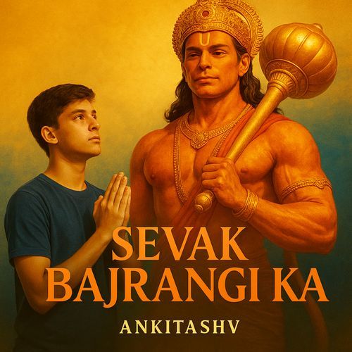 Sevak Bajrangi Ka