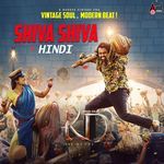 Shiva Shiva (From "KD") [Hindi Version]