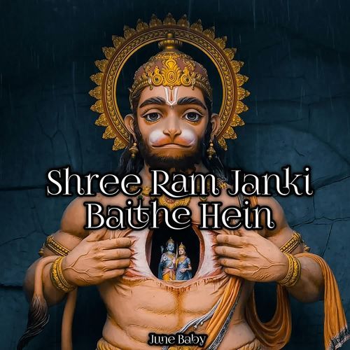 Shree Ram Janki Baithe Hein