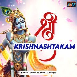 Shri Krishnashtakam-IDIdCDgCGlg