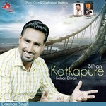 Siftan Kotkapure Shehar Diyan