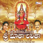 Sri Matha Lalitha