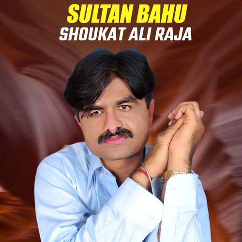 Sultan Bahu