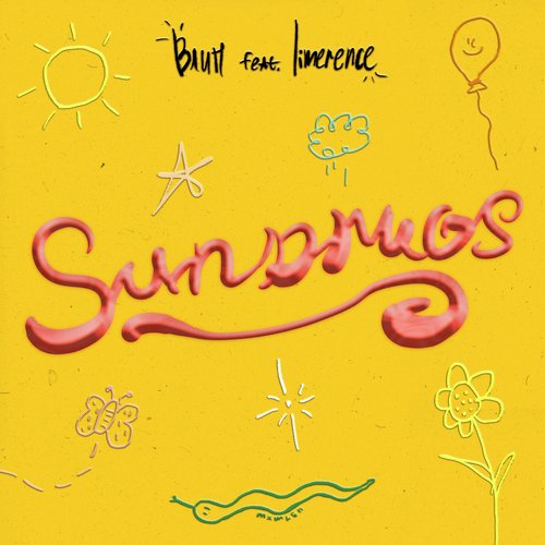 Sundrugs cover art