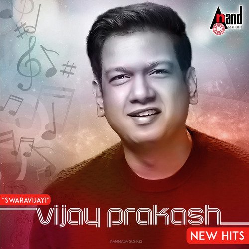 Swaravijayi Vijay Prakash New Hits