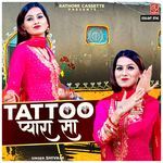 Tattoo Pyara Sa
