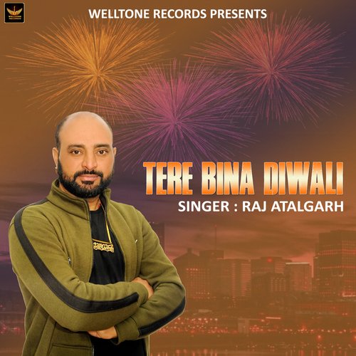 Tere Bina Diwali