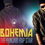 Gold Digger Lyrics  Punjabi Song by Harman