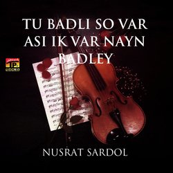 Nusrat Sardol