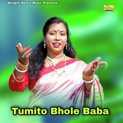 Tumito Bhole Baba-KAkKB0Vaclc