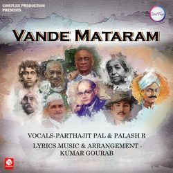 Vande Mataram