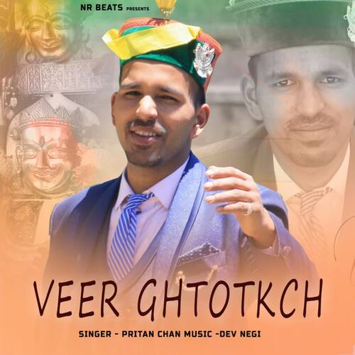 Veer Ghtotkch