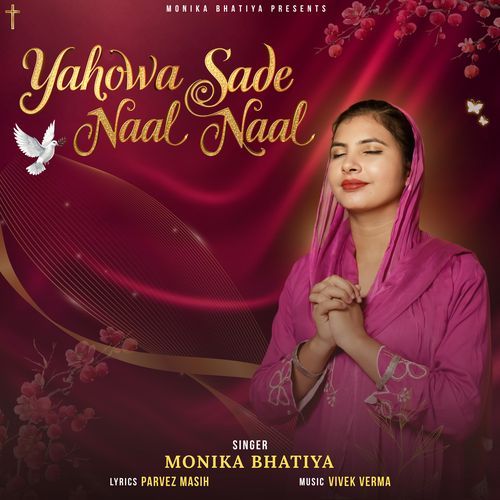 Yahowa Sade Naal Naal
