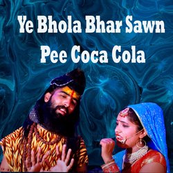 Ye Bhola Bhar Sawn Pee Coca Cola-CRsZfzhCcGI