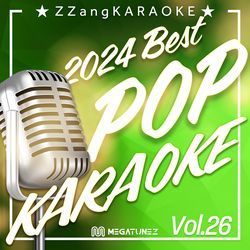 Cuz I Love You (Originally Perfomed By Lizzo) (Melody Karaoke Version) by ZZang KARAOKE
