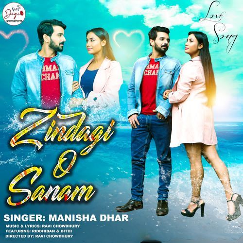 Zindagi O Sanam
