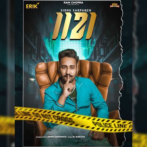 1121 (Studio)