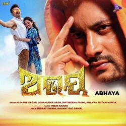 Abhay - Title Track-BxoDWQN7UkA