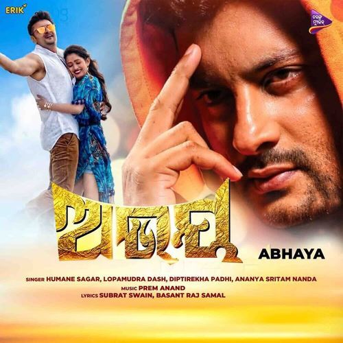 Abhaya - Title Track