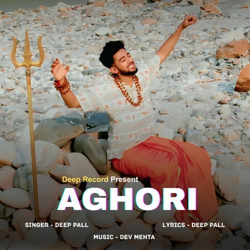 Aghori