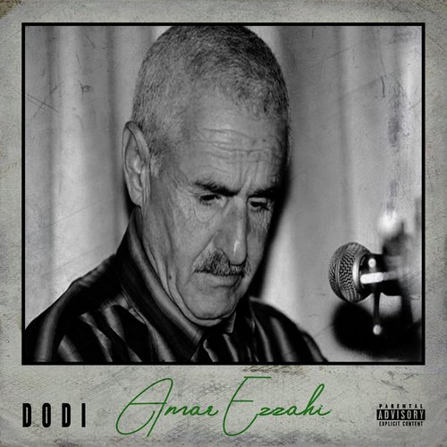 Amar Ezzahi cover art