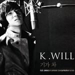 Amazed (Feat. SupremeTeam & Sistar)