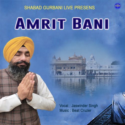 Amrit Bani