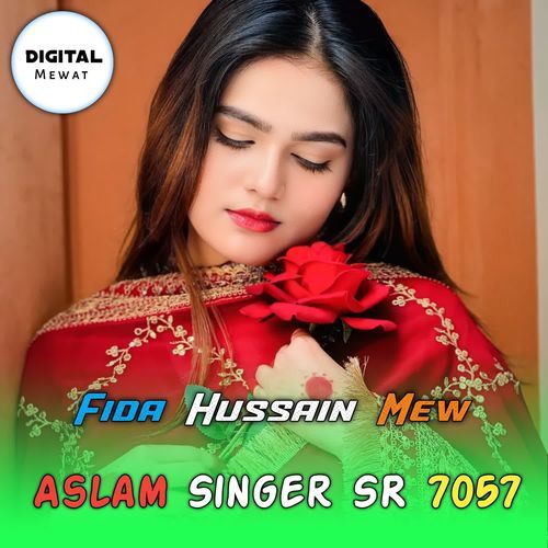 Aslam Singer SR 7057