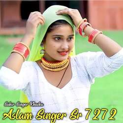 Aslam Singer Sr 7272-QgAAUxZKZFA