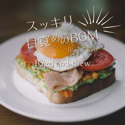 Ascending and Descending