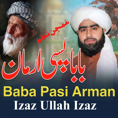 Baba Pasi Arman