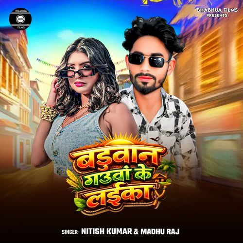 Badwan Gauwa ke Laika