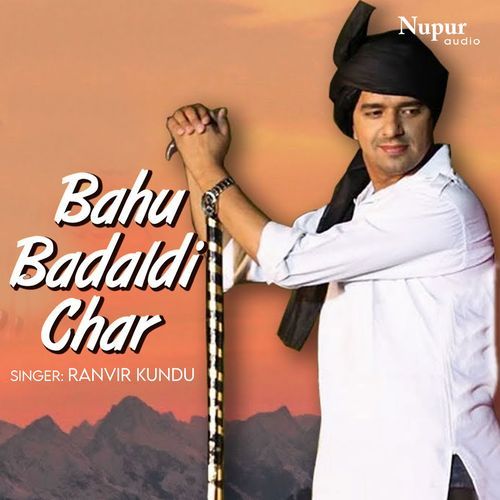 Bahu Badaldi Char