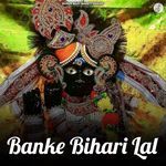 Banke Bihari Lal artwork
