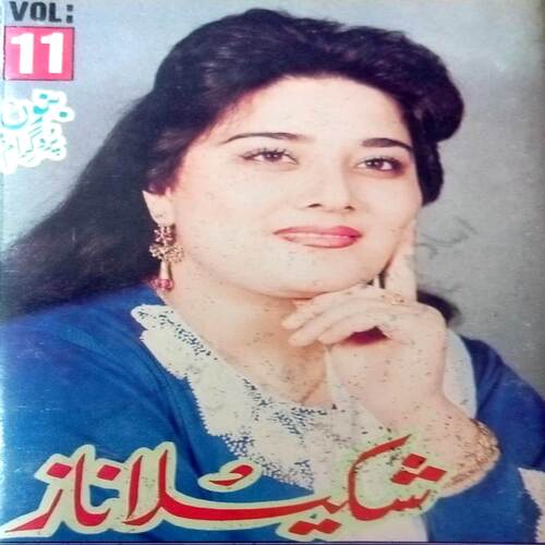 Bannu Program, Vol. 11