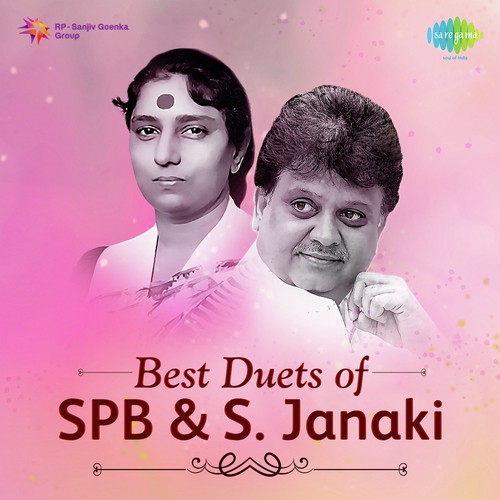 Best Duets Of SPB And S. Janaki