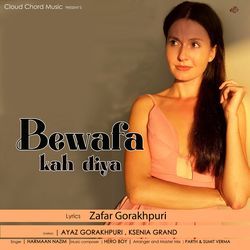 Bewafa Kah Diya-QQMSRzt1TV4