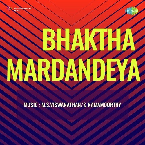 Bhaktha Mardandeya