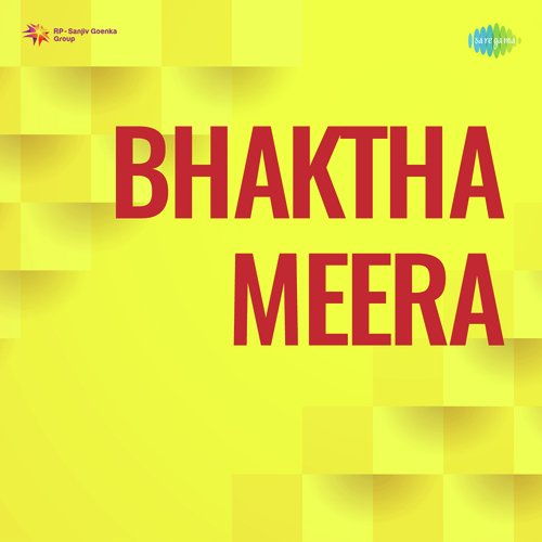Bhaktha Meera