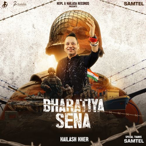 Bharatiya Sena