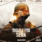 Bharatiya Sena artwork