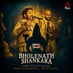 Bholenath Shankara