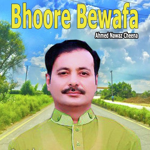 Bhoore Bewafa