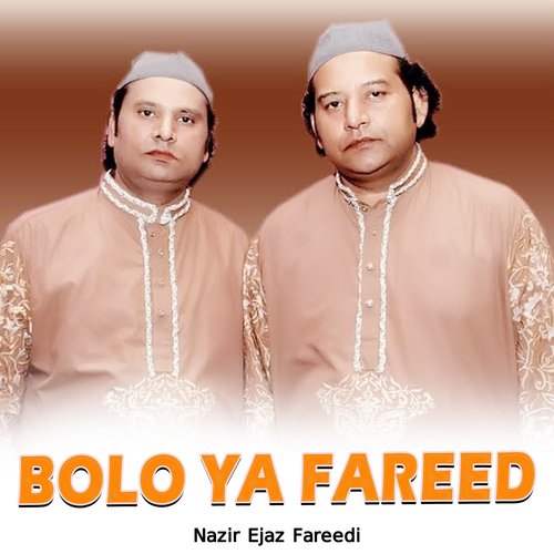 Bolo Ya Fareed